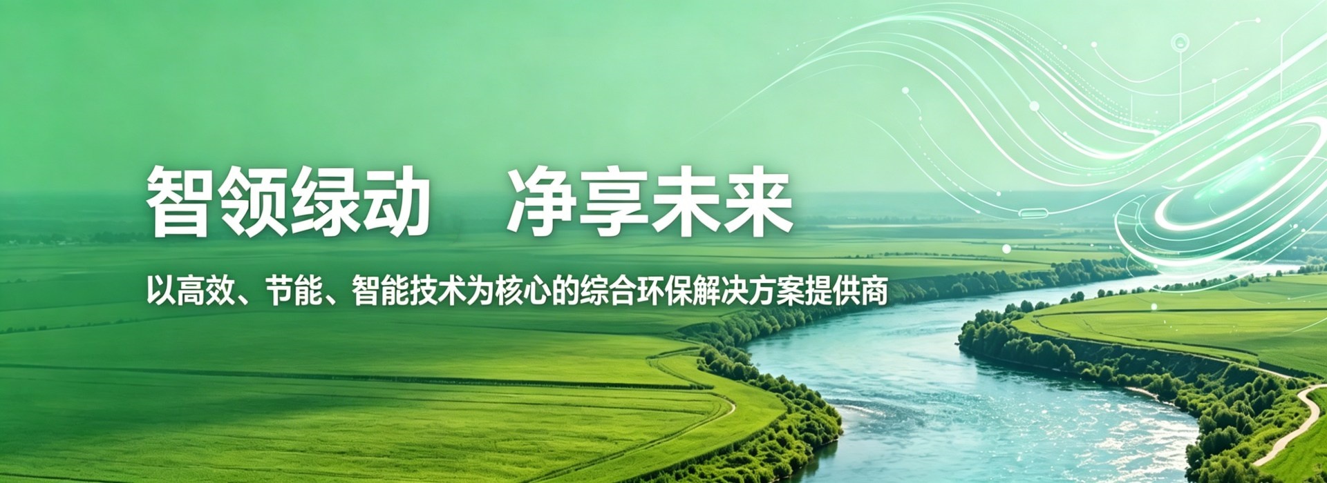 幻灯片1